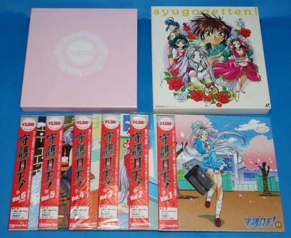 LaserDisc Database • View topic - Very, very late Anime